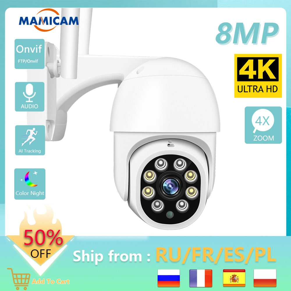 TDG 8MP Video Surveillance Security Camera